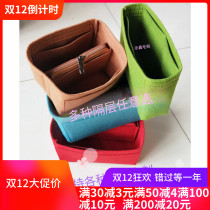  Professional customization of a variety of woven canvas vegetable basket liner bag large LV series shopping bag lining bag bag support bag