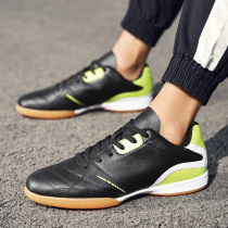 Beef Tendon Bottom Non-slip Football Shoes Man breathable and abrasion resistant flat ground floor Cement Ground Floor Training Match Shoes