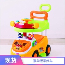 Japanese imported Breadman baby walker anti-rollover music steering wheel multifunctional baby trolley