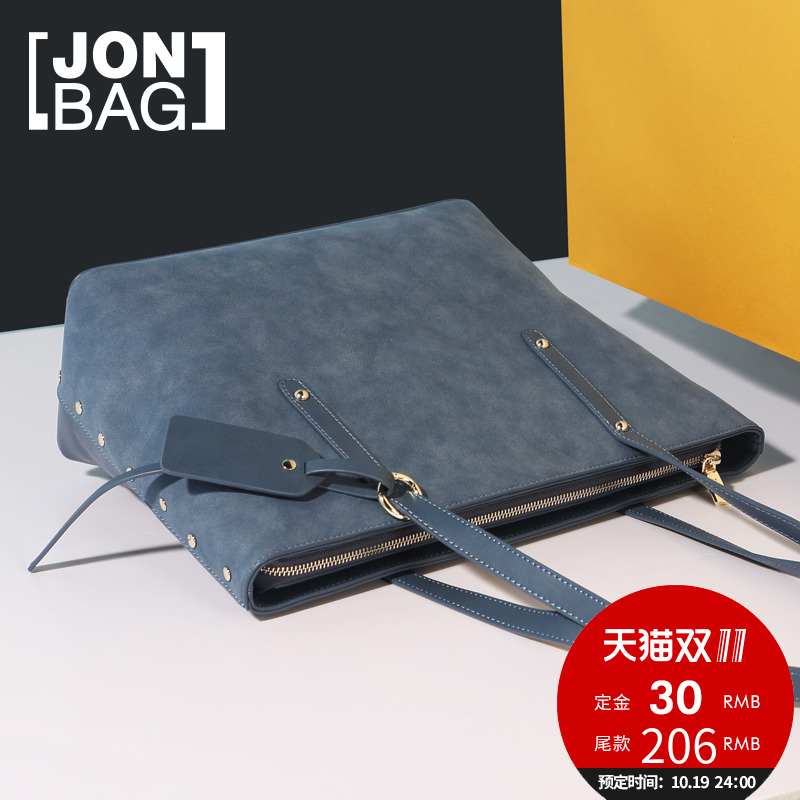 Jane 大 big bag 2018 new Korean version of the sleek minimalist large capacity single shoulder ins female bag tote bag