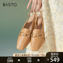 Thyme 2022 Summer mall New fashion French style Baotou coarse heel Lefu rear empty female sandal RJF08BH2