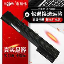 The application of hp AR08 ZBook 17 G1 G2 ZBook 15 G1 G2 AR08XL HSTNN-IB4I I