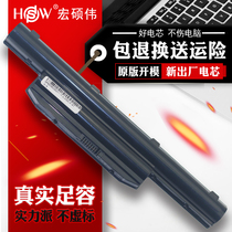 Applicable to Fujitsu Fujitsu LifeBook LH532 FPCBP334 FPCBP335 FMVNBP215 216