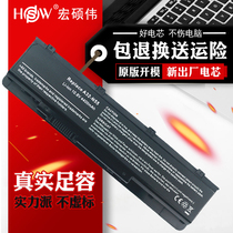 Applicable ASUS A32-N55 N45S N45SL SF N55E N55V N75S N75SN SL SV Laptop Battery