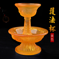 Tibetan Buddhist utensils Batch hair crystal glass eight auspicious cups for cups Tantric utensils supplies Yellow