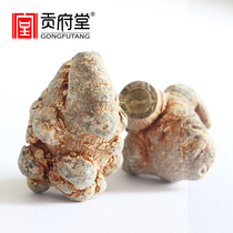 Yunnan Wenshan Panax notoginseng head 60 head 80 head 120 head 500 gram Tian Panax notoginseng can be ground Panax notoginseng powder instead