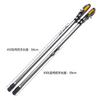 Daiwa da 100 million wahaipole prime 4 05-4 5 dawa far throw pole sea pole anchor rod beach fishing rod fishing rod