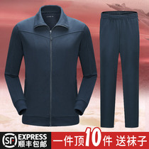New long sleeve physical training suit suit mens spring and autumn physical fitness suit quick-drying breathable running sportswear physical trousers