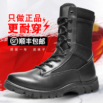 New style combat training boots summer ultra-light land boots breathable security training shoes training mens boots ‮ LUW19U17BD