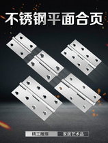 Small cabinet door stainless steel flat open mini small hinge 1 inch 2 inch 3 inch 4 inch hinge door and window folding hinge box