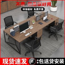 Staff Desk Chair Portfolio Brief About Modern Office Single Double 4 6 Staff station Screen Screen Finance Desk