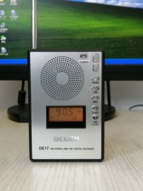 Degen DE17DSP Digital Tuned Full Band Radio Clear Price