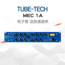 Shunfeng Tube-Tech MEC 1A recording studio Tube phone amplifier compression equalization