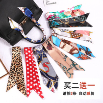 Handbag tie bag handle silk scarf female scarf decorative bag belt headband professional scarf small ribbon