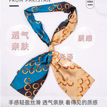 Small strip narrow silk towels 100 hitch for spring fall Winter walled neck decorated with long thin scarves scarves scarves