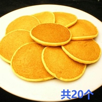 Fish pot slices of corn cake corn chips corn chips 20 corn coarse grain hotel catering