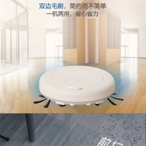 Long Iridescent Intelligent Vacuum Cleaner Sweeper Human Sweeper Home Intelligent Silent Fully Automatic Body Ultra-thin Vacuum Cleaner