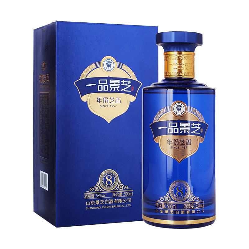 景芝一品景芝酒-景芝一品景芝酒促销价格、景芝一品景芝酒品牌- 淘宝