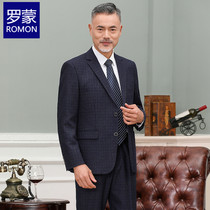 Romon middle-aged and elderly suit father mens dress casual Business Mens 2021 Autumn New Suit