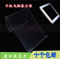 Huawei tablet vivid picture quality stereo sound Harman Caton tuning Long-lasting battery life Mobile phone shelf
