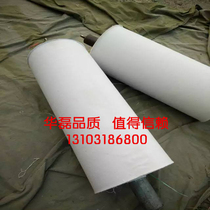 Hua Lei factory direct thickened 88 cm wide white canvas tarpaulin tent cloth mat cloth