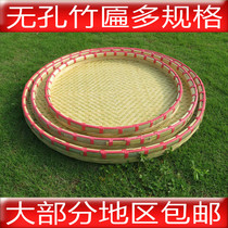 Hand-woven non-porous bamboo plaque round dustpan full-edged non-porous bamboo screen drying dry tea silkworm plaque painting plaque