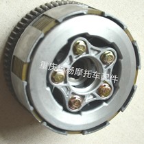 Applicable to Yongyuan Fighting Falcon Wind Small Ninja 350 Double Cylinder Engine Clutch YY350-6A 9A Clutch