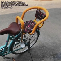 Electric bicycle rear child seat bicycle baby seat folding car safety seat thickened and enlarged seat
