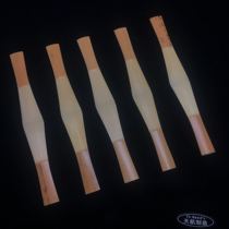 Tianhang manufacturing Basong semi-finished products fine Reed pieces 10 pieces a group of 160 hot sale genuine factory direct sales