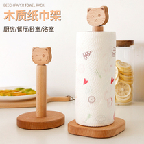 Kitchen paper towel rack Paper hanger Paper bracket Perforated vertical roll paper rack Oil-absorbing paper special rack Paper rack