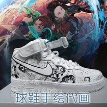 Sneakers on behalf of painting diy ghost knife manga basket custom af1 to picture shoes change color AJ1 hand-painted graffiti white shoes