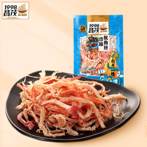 Hainan Sanya Tesan Changmao Squid Fish Silk 180g Composition Squid Strips Dry Snack hand ripping seafood Food ready-to-eat