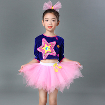 Children's Modern Dance Dress Jazz Dance Cheerleading Performance Dress New Year's Day Small Pentagonal Star Pengpeng Yarn Dress