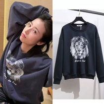  2021 autumn new Zhou Yutong with the same retro printing temperament gentle round neck pullover sweater jacket top female