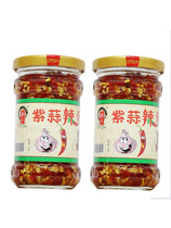 Jingkong Chopin Pepper Sauce Pepper Sauce Super Spicy Garlic Sauce Special Purple Garlic Sauce Pepper