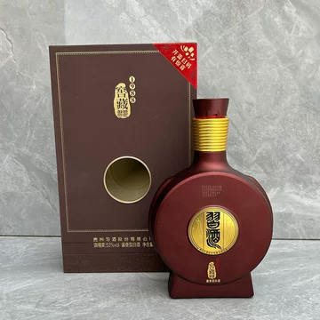 贵州习酒窖藏1988-贵州习酒窖藏1988促销价格、贵州习酒窖藏1988品牌- 淘宝