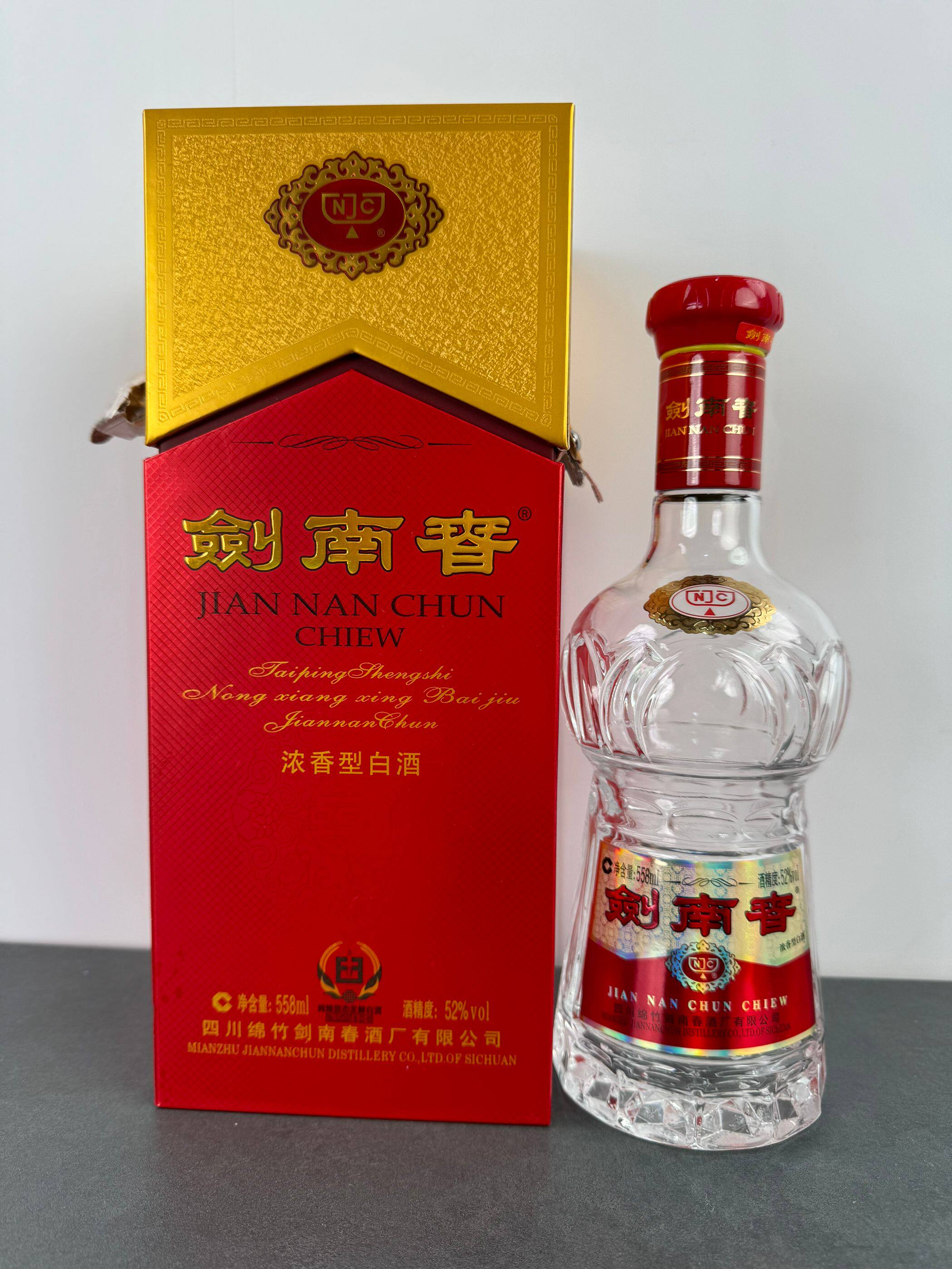 剑南春52度-剑南春52度促销价格、剑南春52度品牌- 淘宝