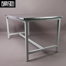 Stainless steel table table 201 304 stainless steel plate stainless steel cutting anti-corrosion packing wear-resistant table