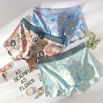 New mens underwear boxer shorts boxer shorts slits Modal cotton thin breathable cute printing trend boys