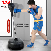 Jiurishan vertical speed ball boxing training reaction ball fitness venting pressure ball adult training Tumbler