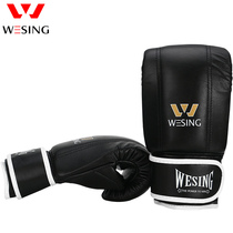 Jiuerishan boxing sandbag sandbag gloves adult Muay Thai boxing training gloves