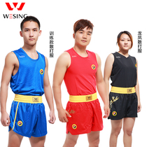Jiuershan Sanda Suit Children Adult Race Dragon Suit Boxing Training Clothing Set Mens and Womens Muay Thai Fighting Shorts