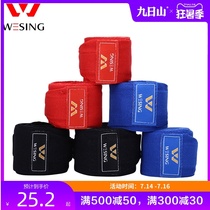 Jiuzhishan boxing bandage sports sanda hand band Elastic hand protection Sand bag strap Muay Thai fighting strap