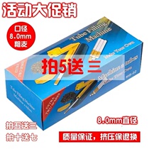 (Spot Straight Hair) Automatic Roll Machine Paper with Empty Paper Empty Paper Tube Empty Paper Cartridge Filter Empty Paper Cigarette Machine Household
