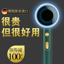 German smart electric hair dryer Home High power negative ion hair care ultra silent hot and cold wind speed dry small wind cylinder