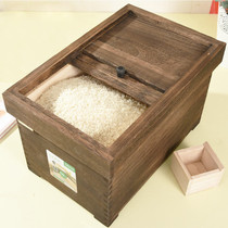 Solid Wood rice barrel rice box 20kg moisture-proof and insect-proof 10kg rice tank household surface box seal