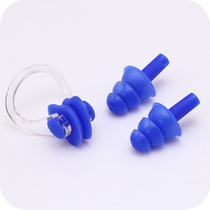 Swimming nose clip earplugs adult children professional silicone nasal congestion waterproof equipment to prevent choking Water Diving Snorkeling