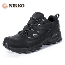 Nikko day high outdoor waterproof shoes hiking shoes mens autumn and winter non-slip wear-resistant hiking shoes Womens Light Mountain shoes