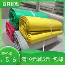 Colour express bag self-adhesive thickened green pink white destructively packed logistics file packing bag