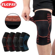 Elbow Pads Knee Sleeve Support Patella Guard Brace Kneepads